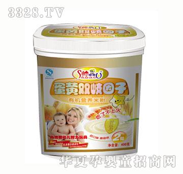 ���ཱུ��S�p������ЙC(j��)�I(y��ng)�B(y��ng)�׷�2��