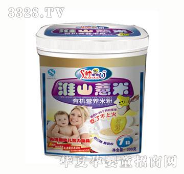 ���ཻ�ɽ޲���ЙC�I�B(y��ng)�׷�1��