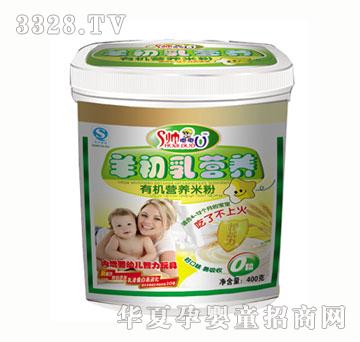 ���������I�B(y��ng)�ЙC�I�B(y��ng)�׷�0��