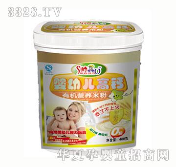 ���ཋ��׃����}�ЙC�I�B(y��ng)�׷�0��