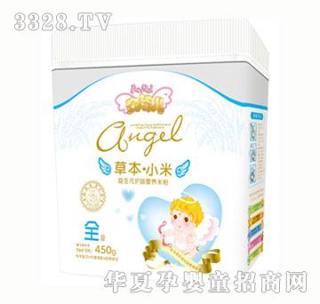 ������С������Ԫ�o(h��)�c�׷�450g