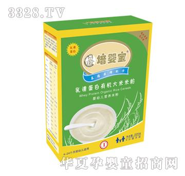 ���댚���嵰���ЙC�����׷۵�һ�A��