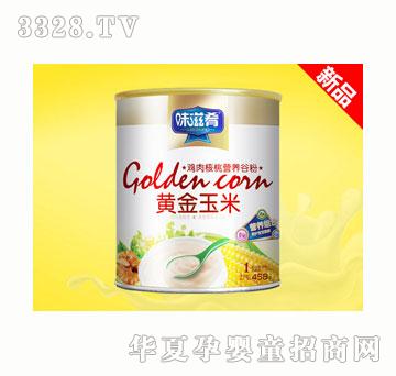 ζ�����u����ҠI(y��ng)�B(y��ng)�ȷ�