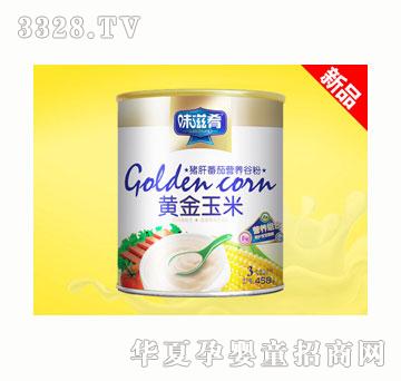 ζ�����i�η��ѠI(y��ng)�B(y��ng)�ȷ�