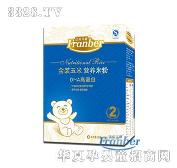 ���mؐ��DHA�ߵ������נI�B(y��ng)�׷�