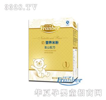 ���mؐ����ɽ���׷�225g