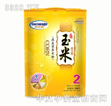 ֮ؐ�� �b���������I�B(y��ng)�׷�