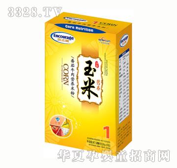 ֮ؐ�����b���׷���ţ��I�B(y��ng)�׷�