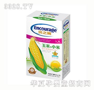 ֮ؐ������+С��ϵ���Ϲϸ���I�B(y��ng)�׷�