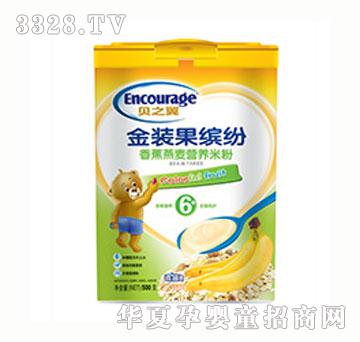 ֮ؐ�����b���_���㽶�����I�B(y��ng)�׷�6+