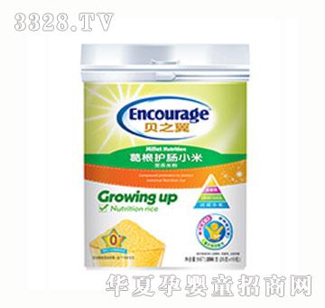 ֮ؐ��С��ϵ�и���o�cС�נI�B(y��ng)�׷�0��