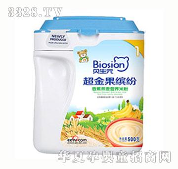 ؐ��Ԫ������_���㽶�����I�B(y��ng)�׷�