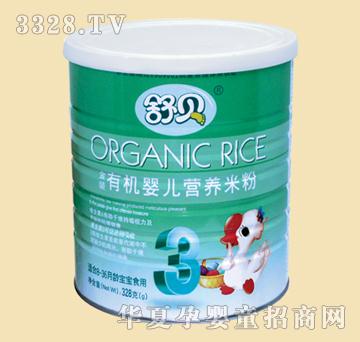 ��ؐ���b�ЙC�냺�I�B�׷�