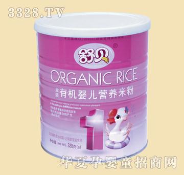 ��ؐ���b�ЙC�냺�I�B�׷�1��