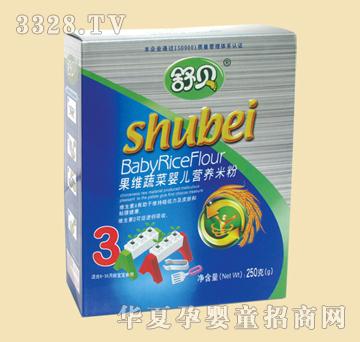 ��ؐ���S�߲ˋ냺�I�B�׷�3��