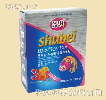 ��ؐ���}���}+�\�냺�I�B�׷�3��