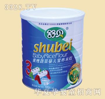 ��ؐ���S�߲ˋ냺�I�B�׷�3�� �b