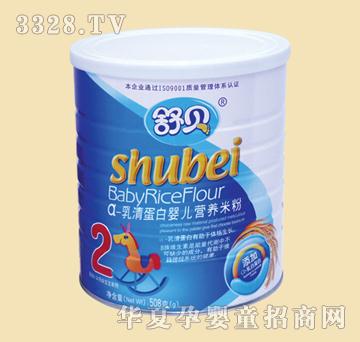 ��ؐ��-���嵰�׋냺�I�B�׷�2�� �b