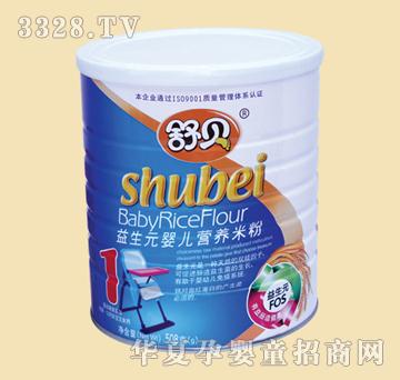 ��ؐ����Ԫ�냺�I�B�׷�1�� �b