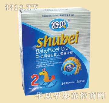 ��ؐ��-���嵰�׋냺�I�B�׷�2��