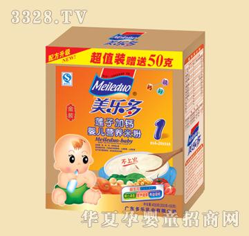 ������ɏ�Ӽ��}�냺�I�B�׷�1��