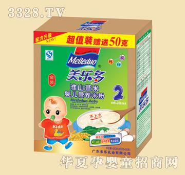 �����໴ɽ޲�׋냺�I�B�׷�2��