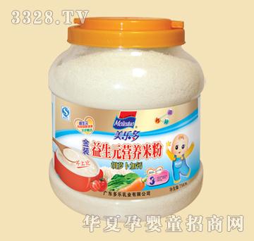 ��������b����Ԫ�I�B�׷�3��