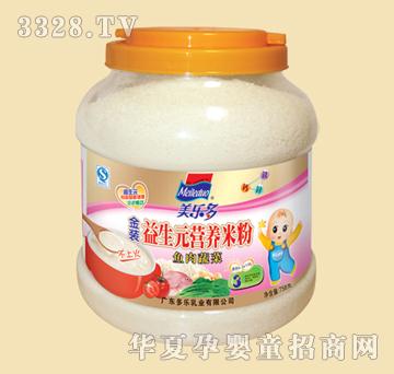 ��������b����Ԫ�I�B�׷��~���߲�