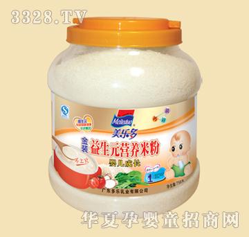 ��������b����Ԫ�I�B�׷ۋ냺���L