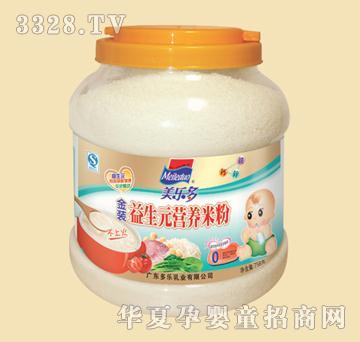 ��������b����Ԫ�I�B�׷�0��