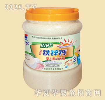 ��������b�F�\�}�냺�䷽�׷�