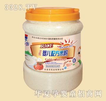 ��������b�냺�䷽�׷�