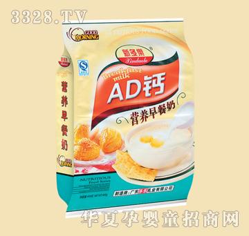 �¶���AD�}�I�B�����