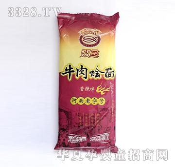 �p�~����ţ��Z��