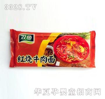 �p�~�t��ţ����