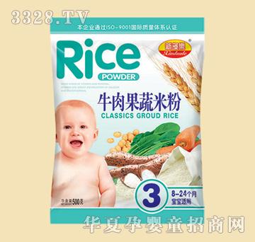 �¶���ţ������׷�3��