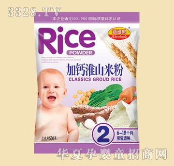 �¶������}��ɽ�׷�2��