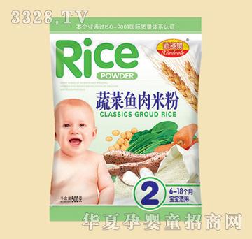 �¶����߲��~���׷�2��