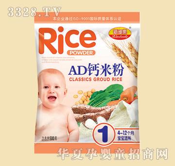 �¶���AD�}�׷�1��