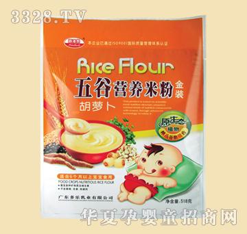 �¶�����ȠI�B�׷ۺ��}��