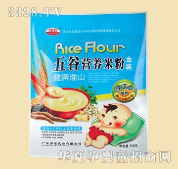 �¶�����ȠI�B�׷۽�Ƣ��ɽ