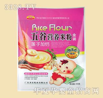 �¶�����ȠI�B�׷�ɏ�Ӽ��}