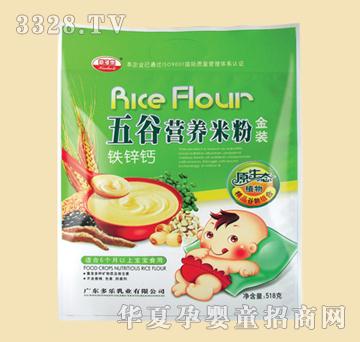 �¶�����ȠI�B�׷��F�\�}