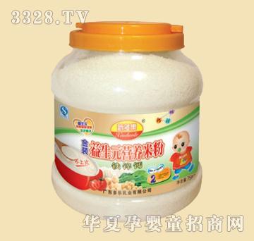 �¶������b����Ԫ�I�B�׷��F�\�}