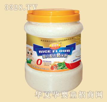 �¶����냺�䷽���׷�0��