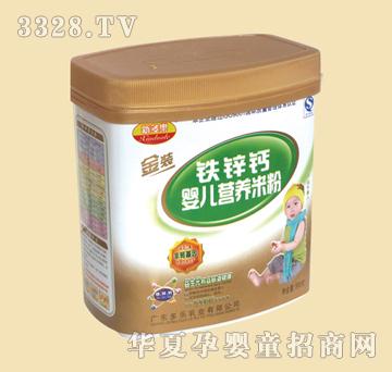 �¶������b�F�\�}�냺�I�B�׷�