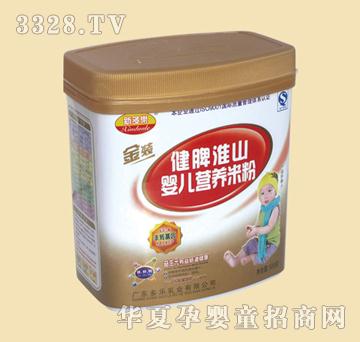 �¶������b��Ƣ��ɽ�냺�I�B�׷�