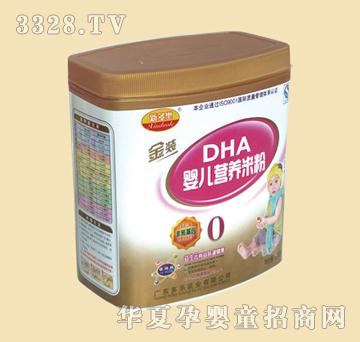 �¶���DHA�냺�I�B�׷�