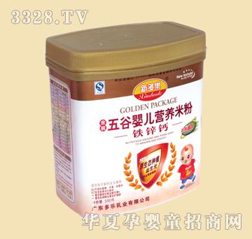 �¶������b��ȋ냺�I�B�׷��F�\�}