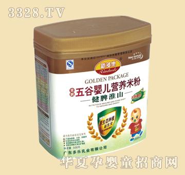 �¶������b��ȋ냺�I�B�׷۽�Ƣ��ɽ